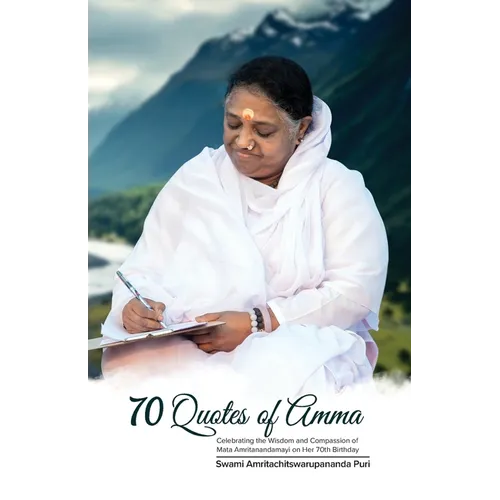70 Quotes of Amma