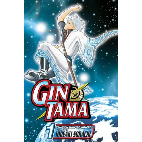Gin Tama, Vol. 1 - Paperback